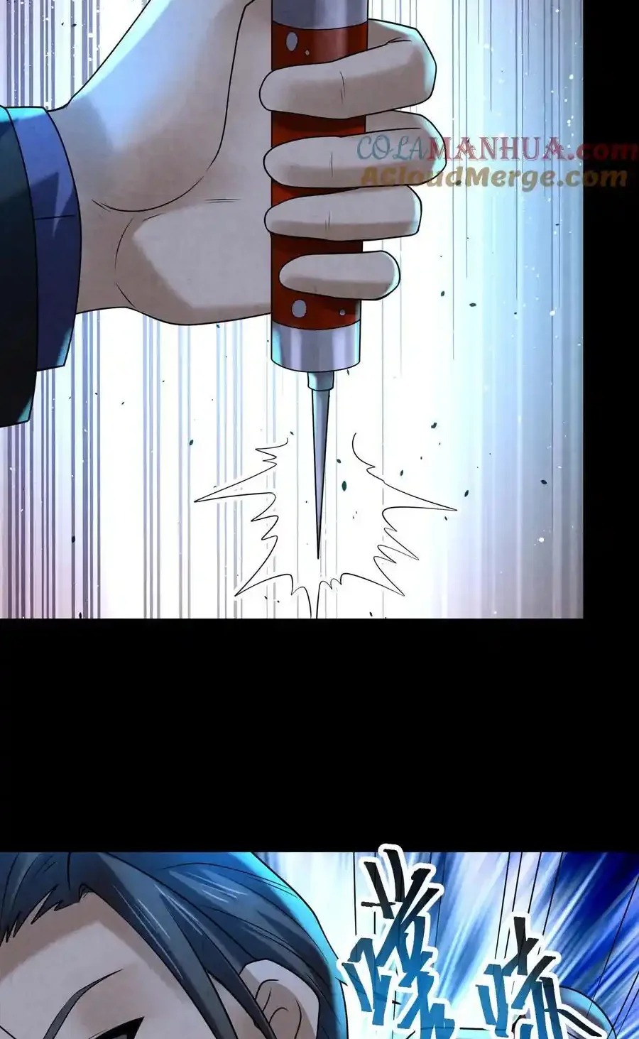 Read Overly Ferocious of Being Cautious Manga Online