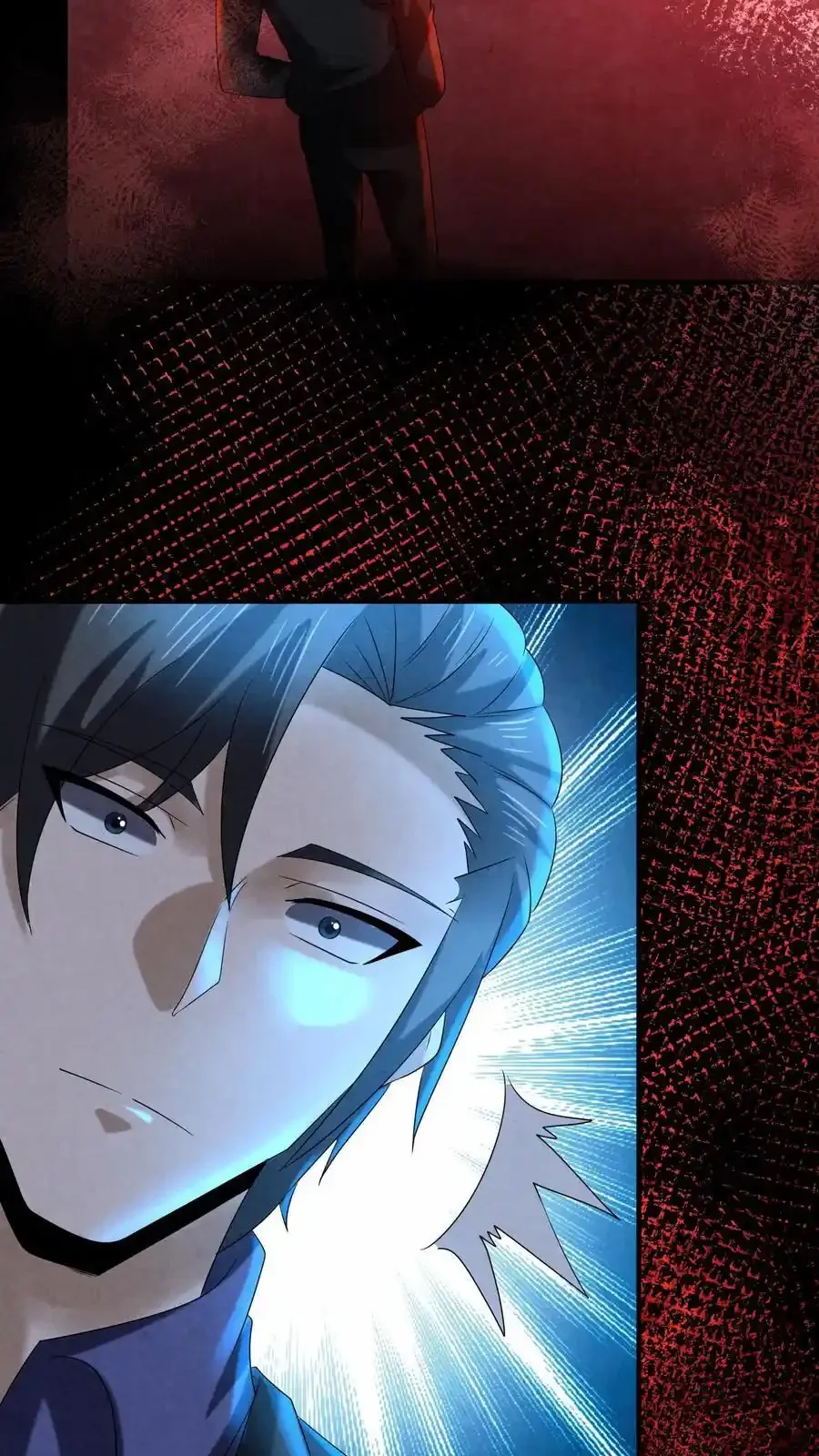 Read Overly Ferocious of Being Cautious Manga Online