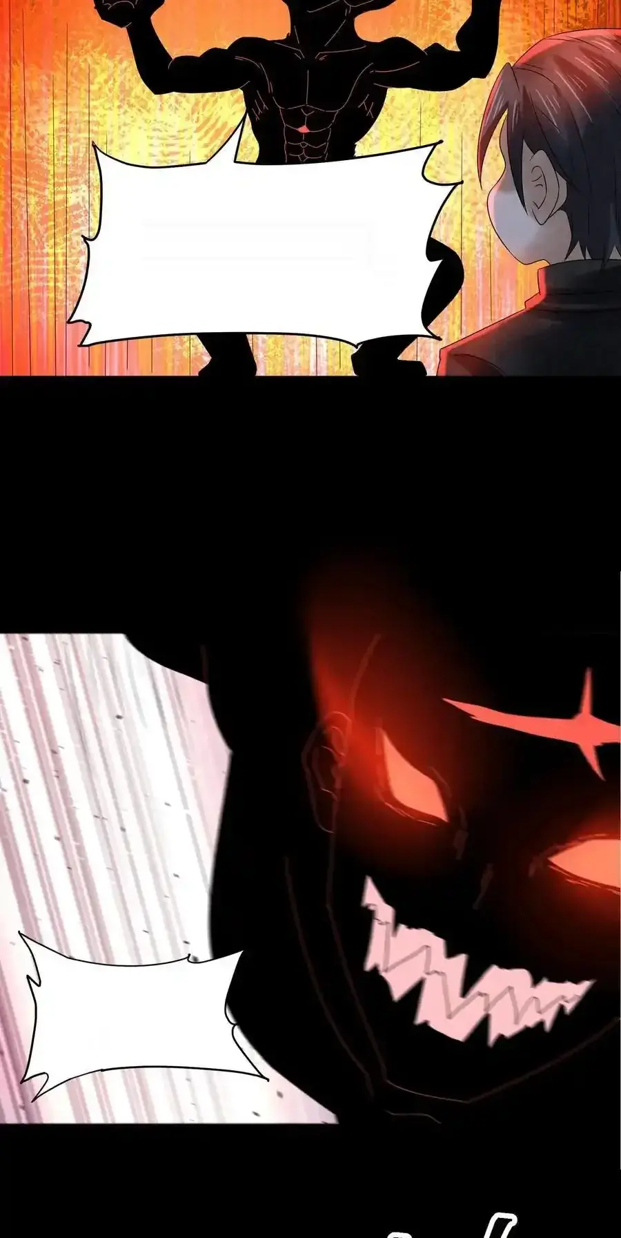 Read Overly Ferocious of Being Cautious Manga Online