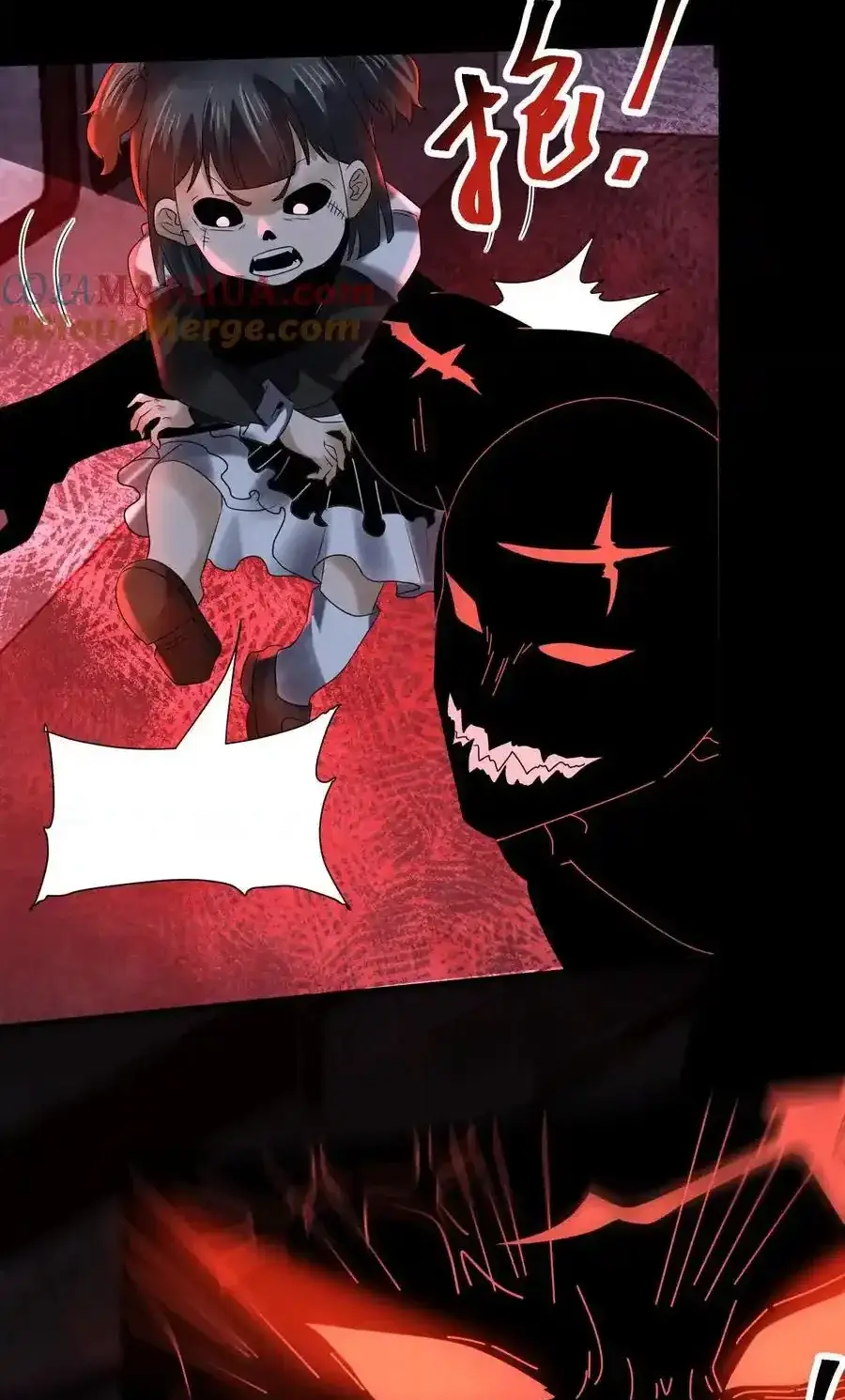 Read Overly Ferocious of Being Cautious Manga Online