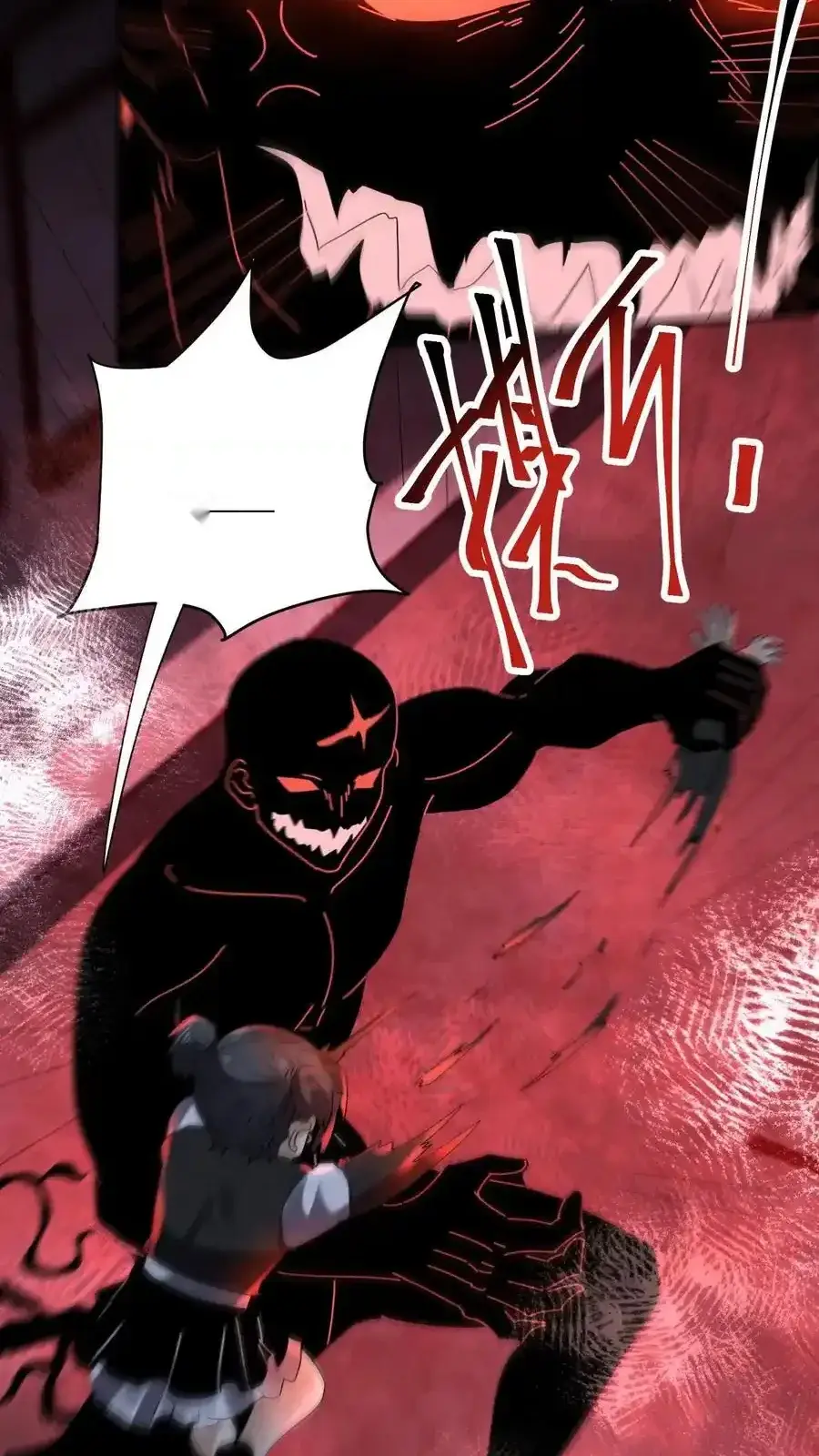 Read Overly Ferocious of Being Cautious Manga Online