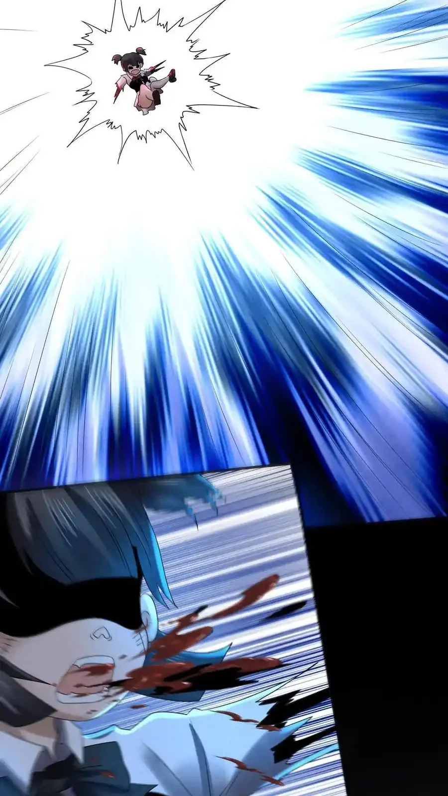 Read Overly Ferocious of Being Cautious Manga Online