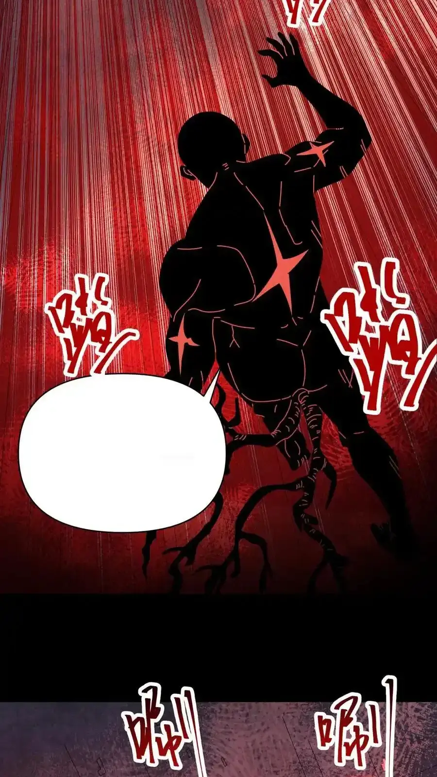 Read Overly Ferocious of Being Cautious Manga Online