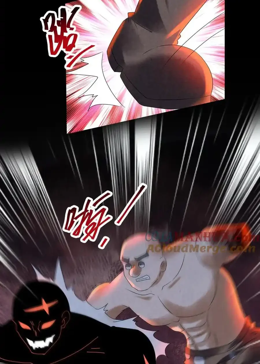 Read Overly Ferocious of Being Cautious Manga Online