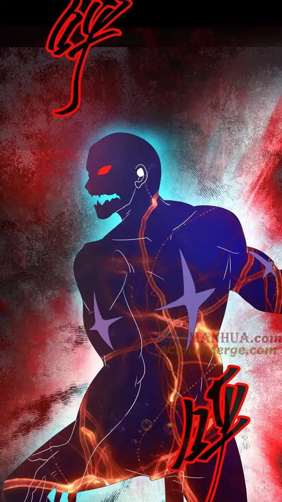 Read Overly Ferocious of Being Cautious Manga Online