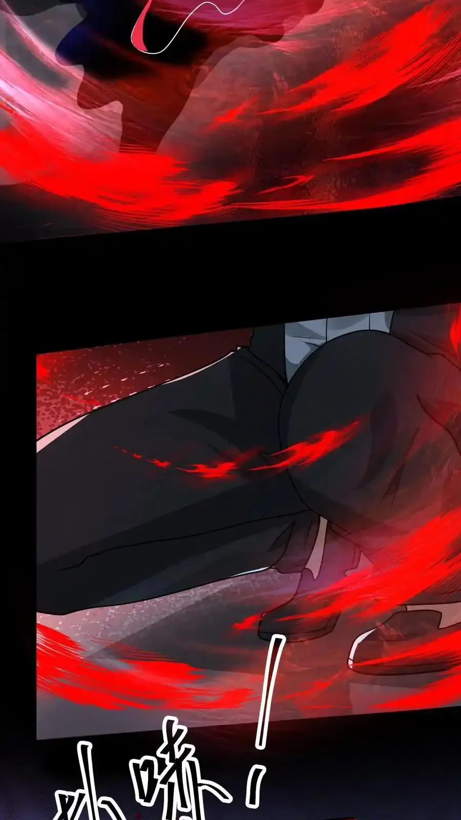 Read Overly Ferocious of Being Cautious Manga Online