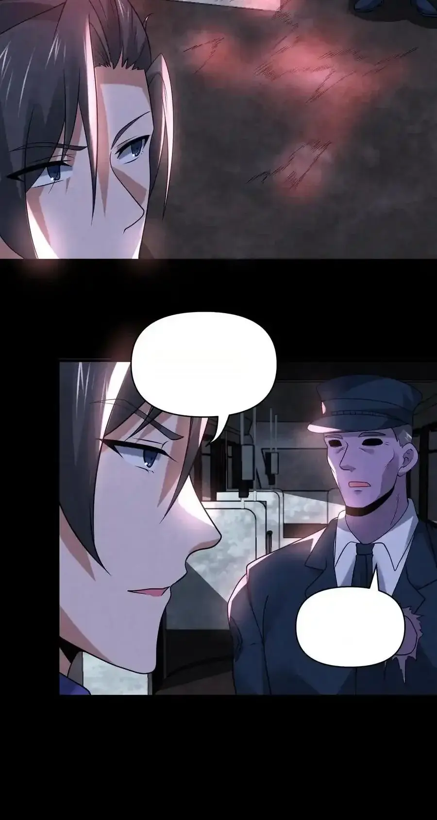 Read Overly Ferocious of Being Cautious Manga Online