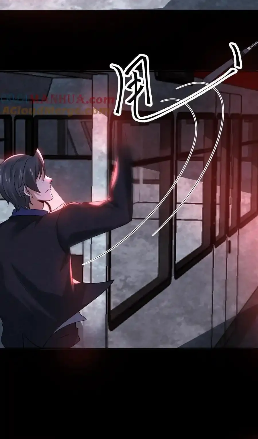 Read Overly Ferocious of Being Cautious Manga Online