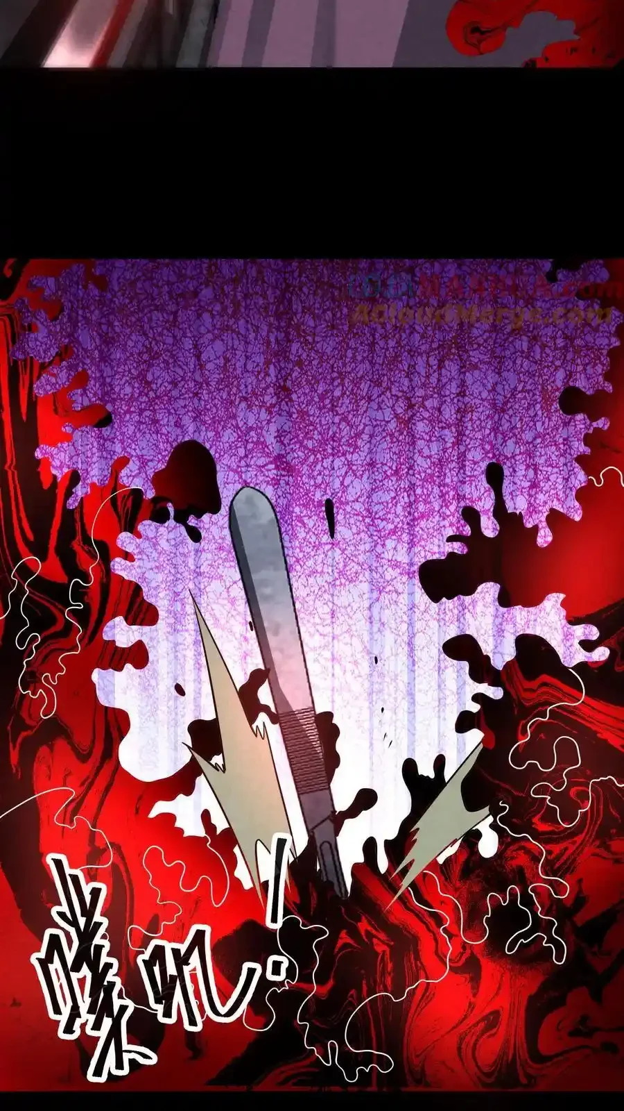 Read Overly Ferocious of Being Cautious Manga Online