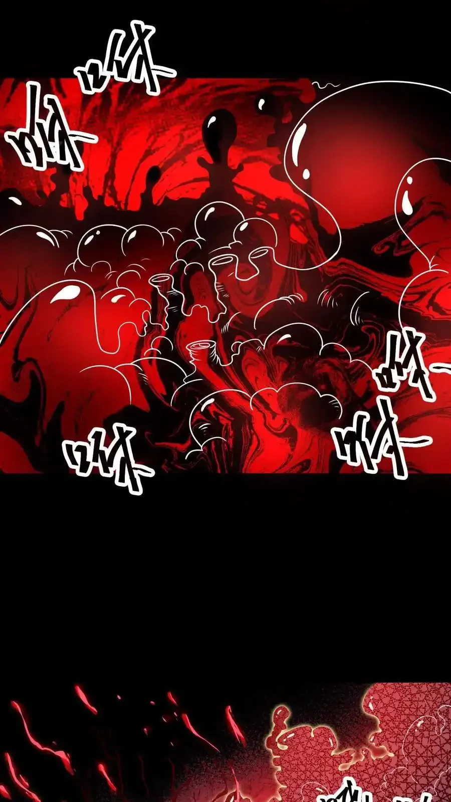 Read Overly Ferocious of Being Cautious Manga Online