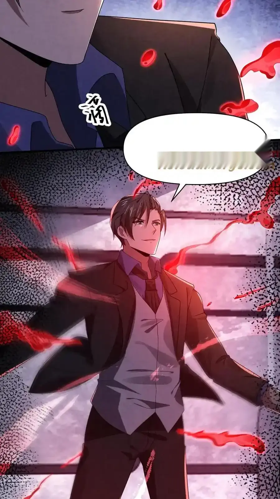 Read Overly Ferocious of Being Cautious Manga Online