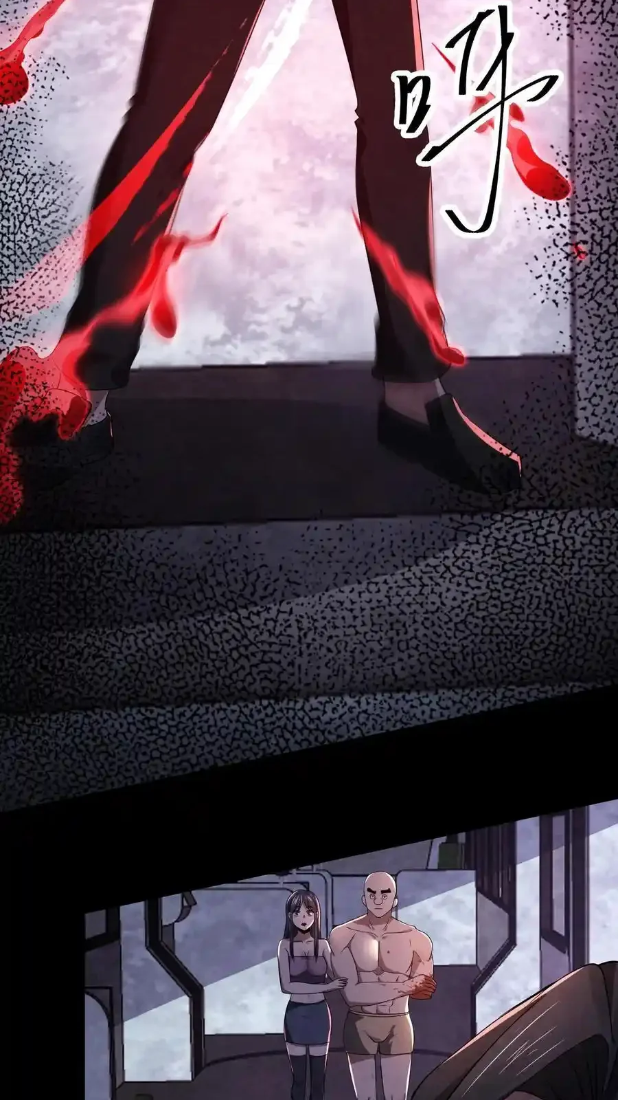 Read Overly Ferocious of Being Cautious Manga Online