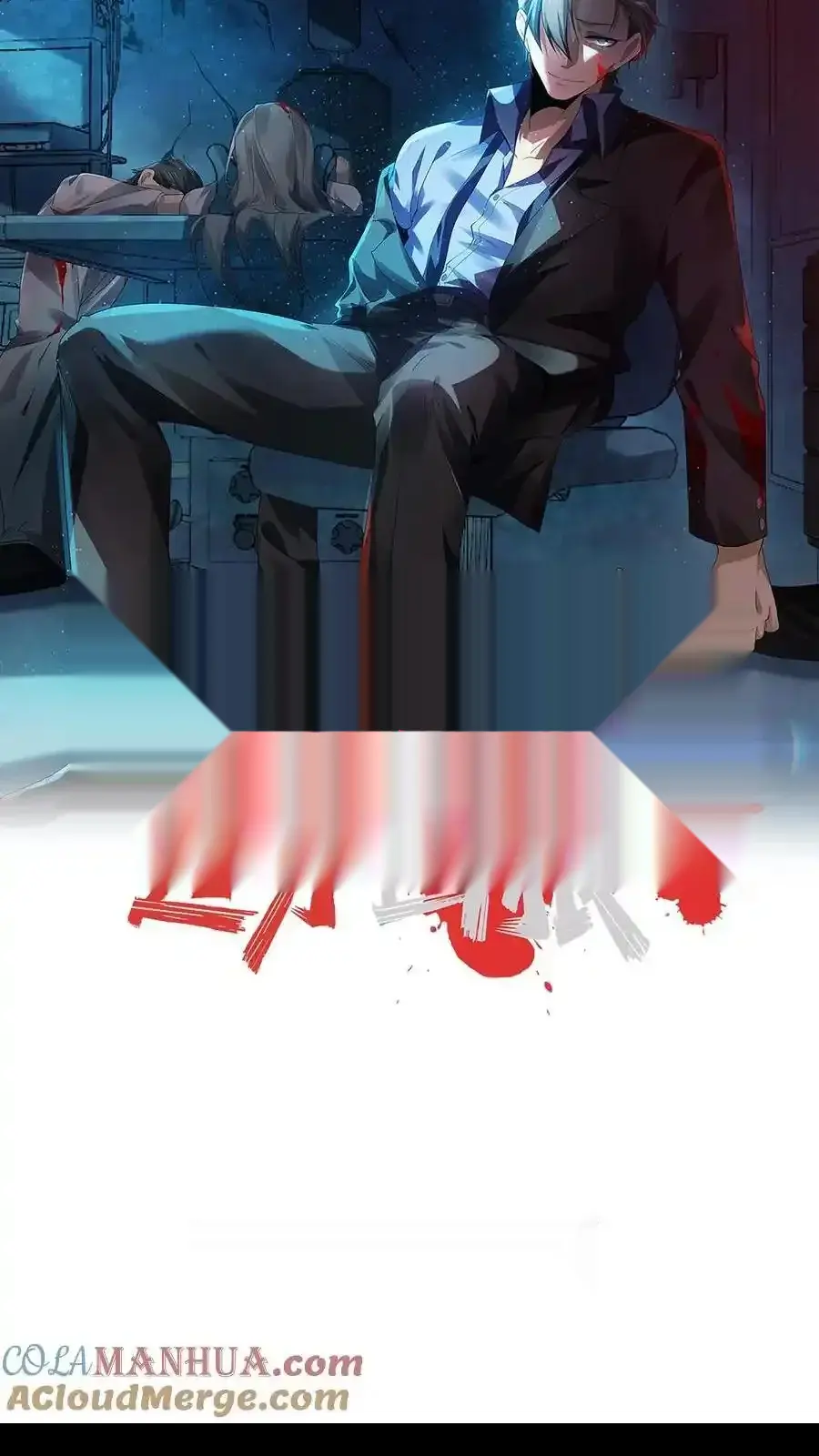 Read Overly Ferocious of Being Cautious Manga Online