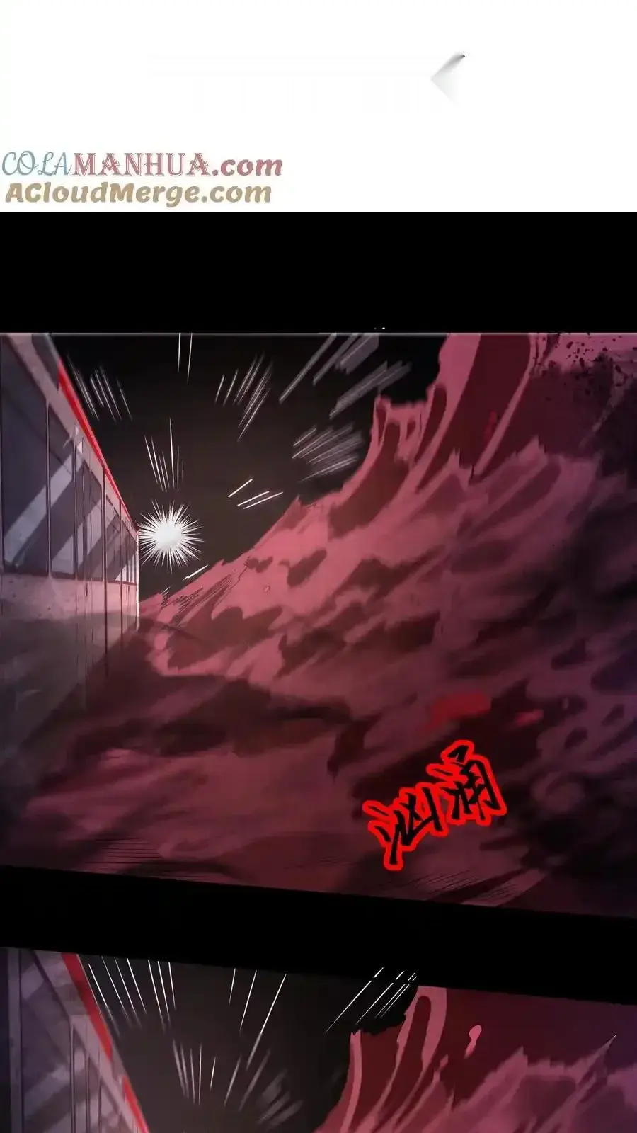 Read Overly Ferocious of Being Cautious Manga Online