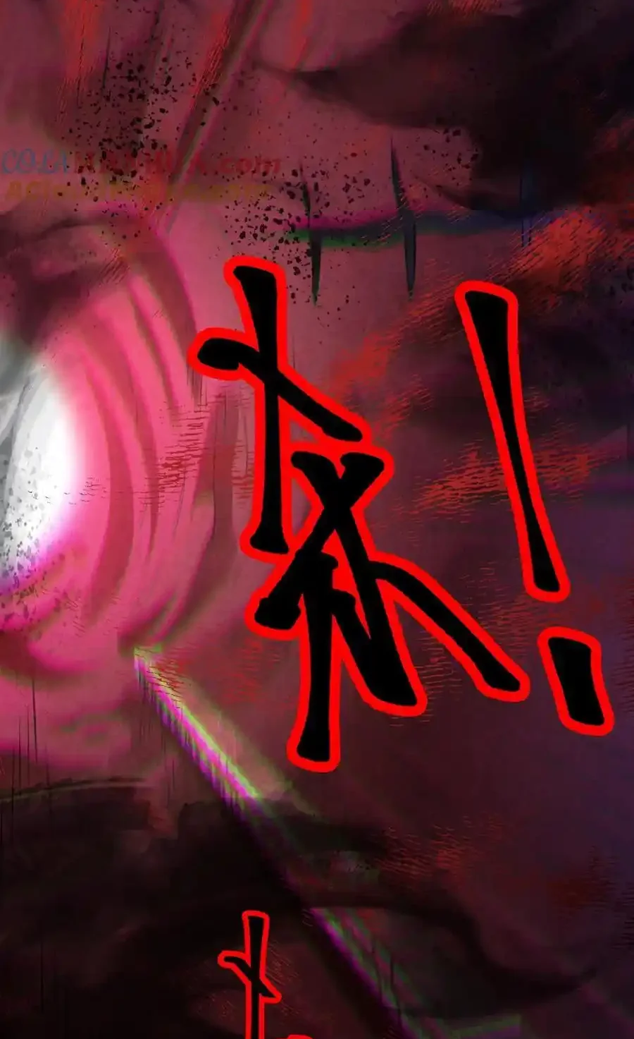 Read Overly Ferocious of Being Cautious Manga Online