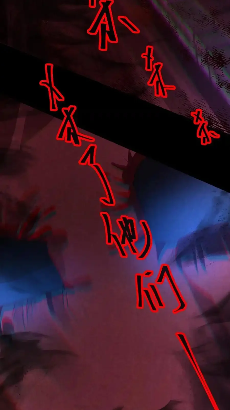 Read Overly Ferocious of Being Cautious Manga Online