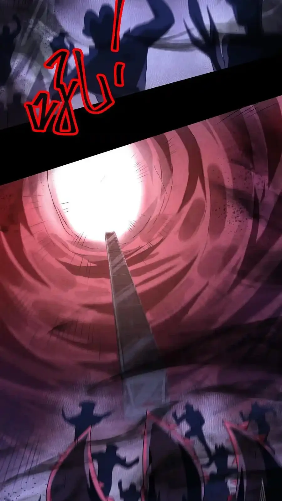 Read Overly Ferocious of Being Cautious Manga Online