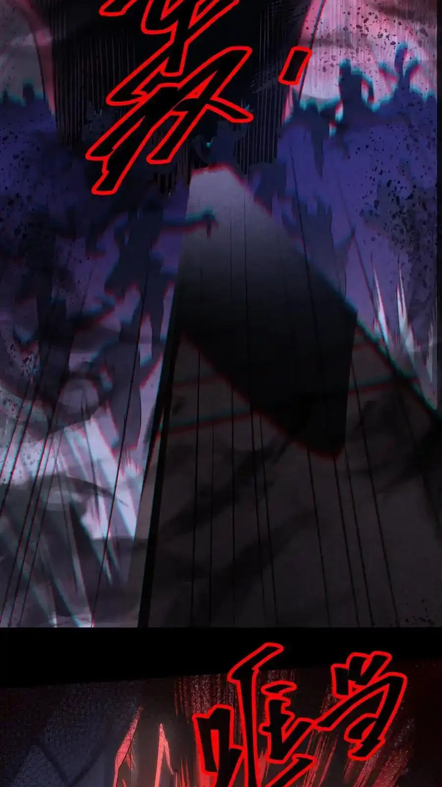 Read Overly Ferocious of Being Cautious Manga Online