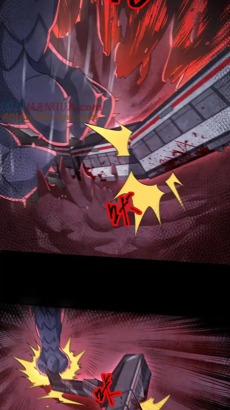 Read Overly Ferocious of Being Cautious Manga Online