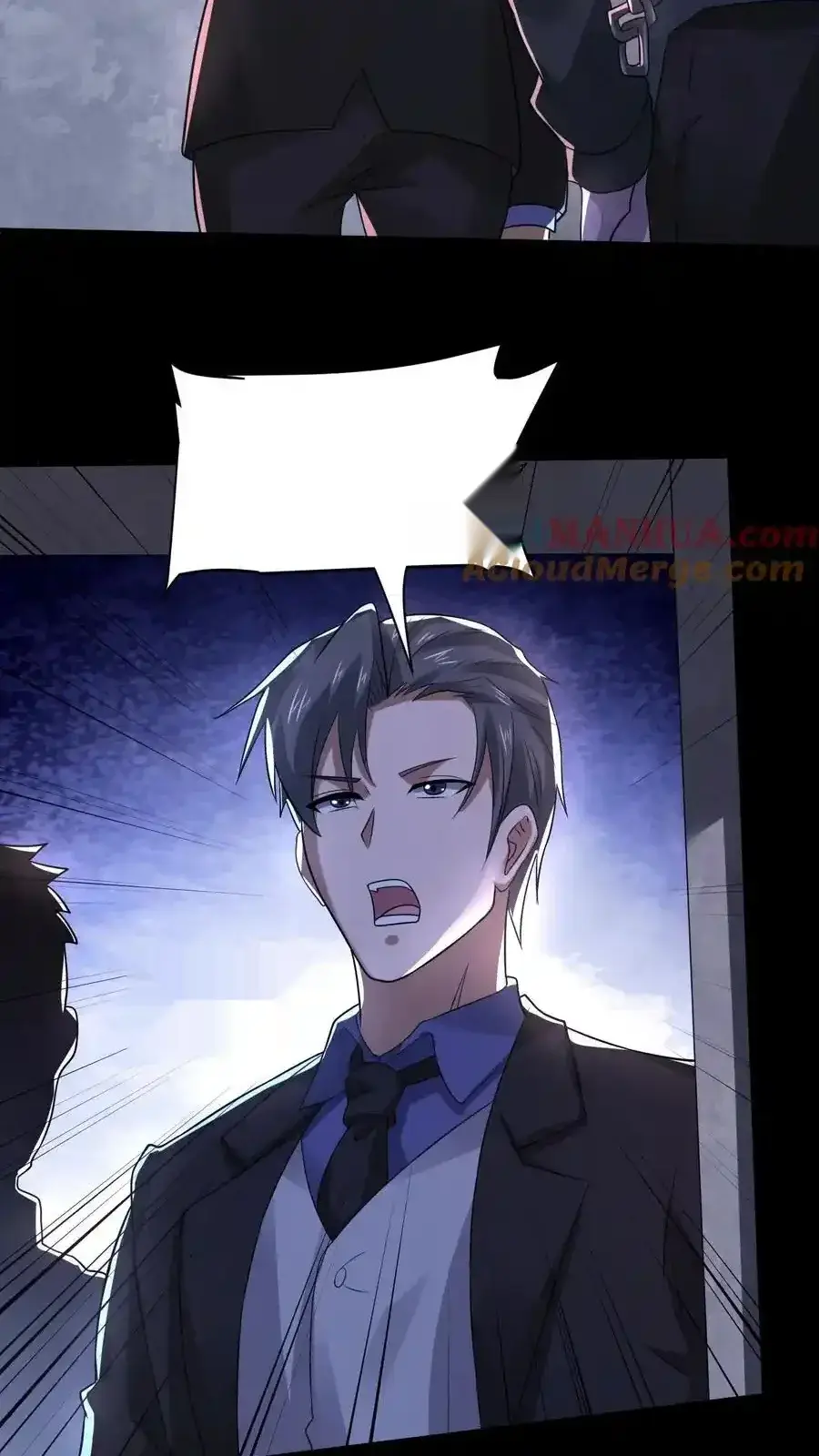 Read Overly Ferocious of Being Cautious Manga Online