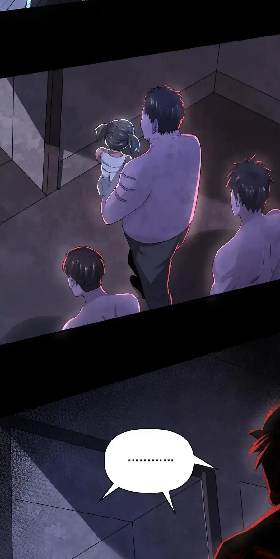 Read Overly Ferocious of Being Cautious Manga Online