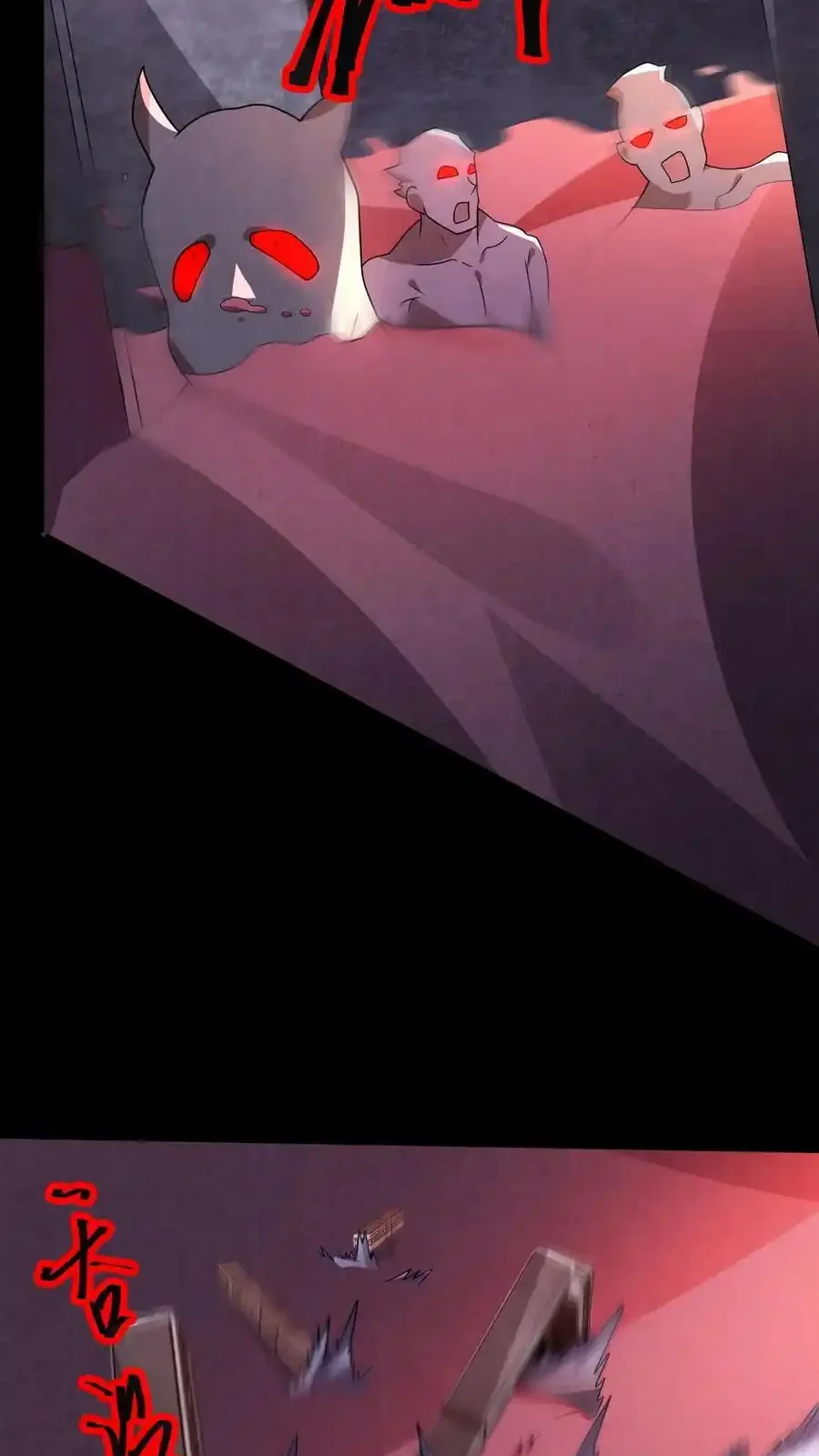 Read Overly Ferocious of Being Cautious Manga Online