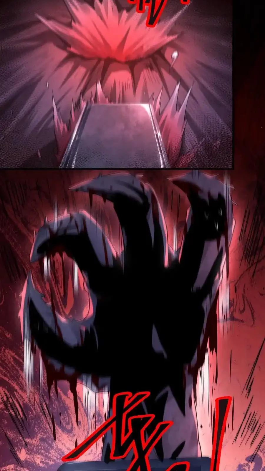 Read Overly Ferocious of Being Cautious Manga Online