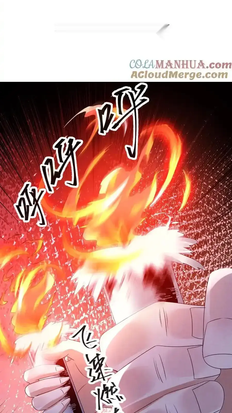 Read Overly Ferocious of Being Cautious Manga Online