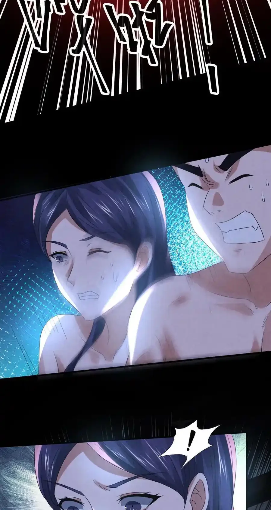 Read Overly Ferocious of Being Cautious Manga Online