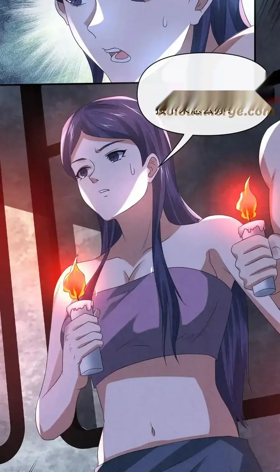 Read Overly Ferocious of Being Cautious Manga Online