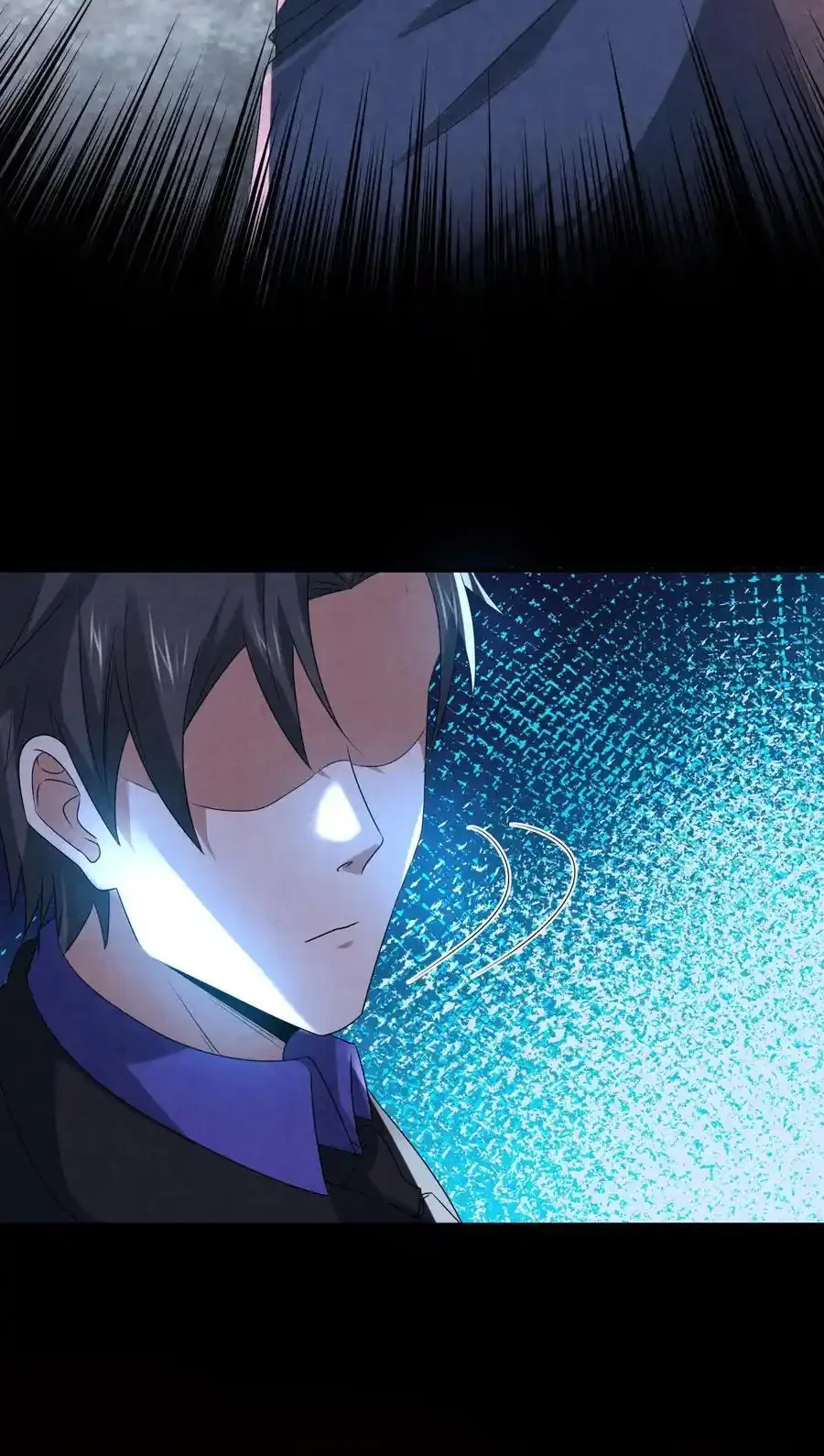 Read Overly Ferocious of Being Cautious Manga Online