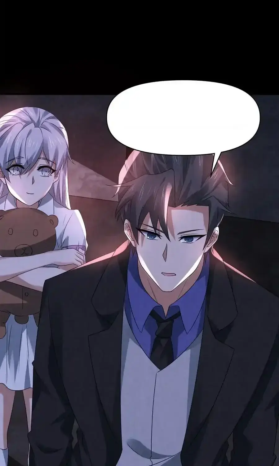 Read Overly Ferocious of Being Cautious Manga Online