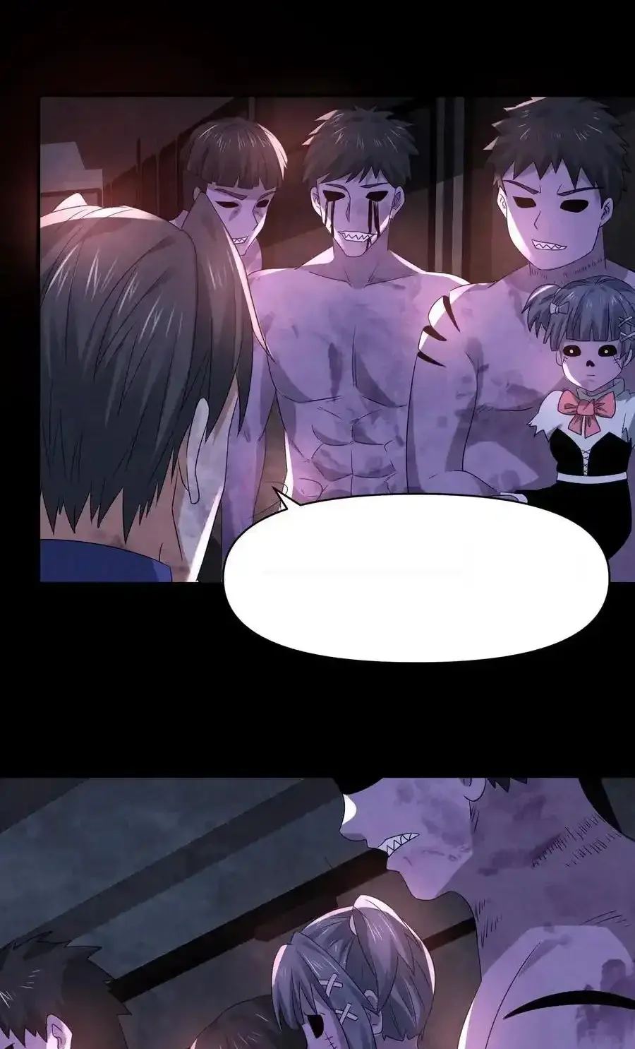 Read Overly Ferocious of Being Cautious Manga Online