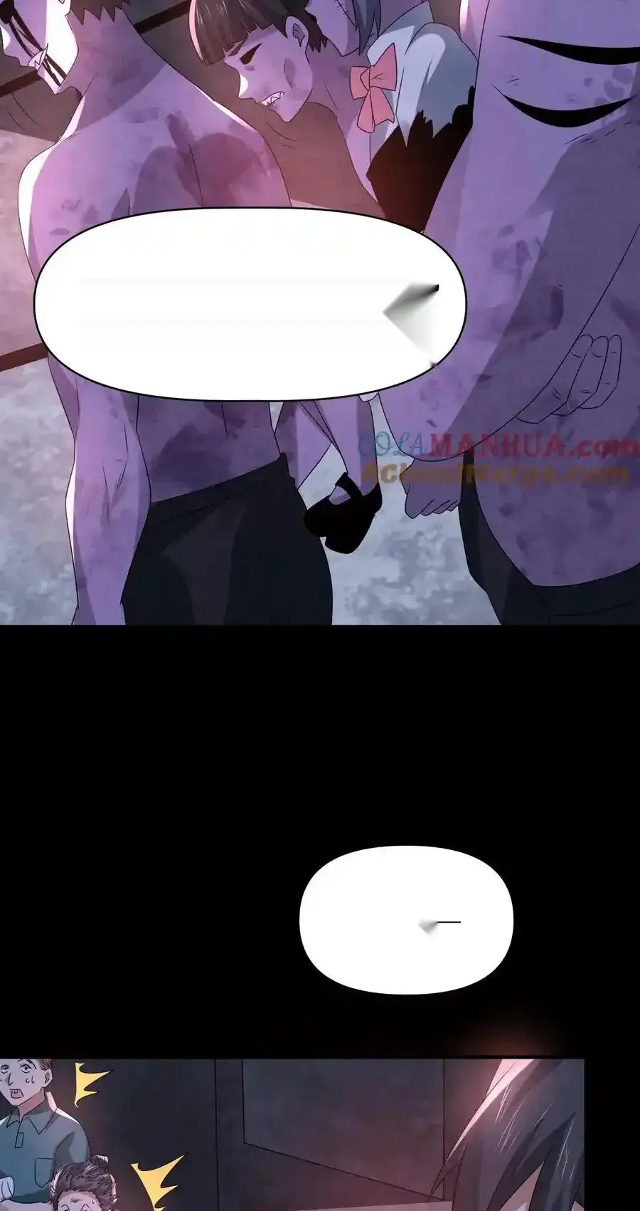 Read Overly Ferocious of Being Cautious Manga Online