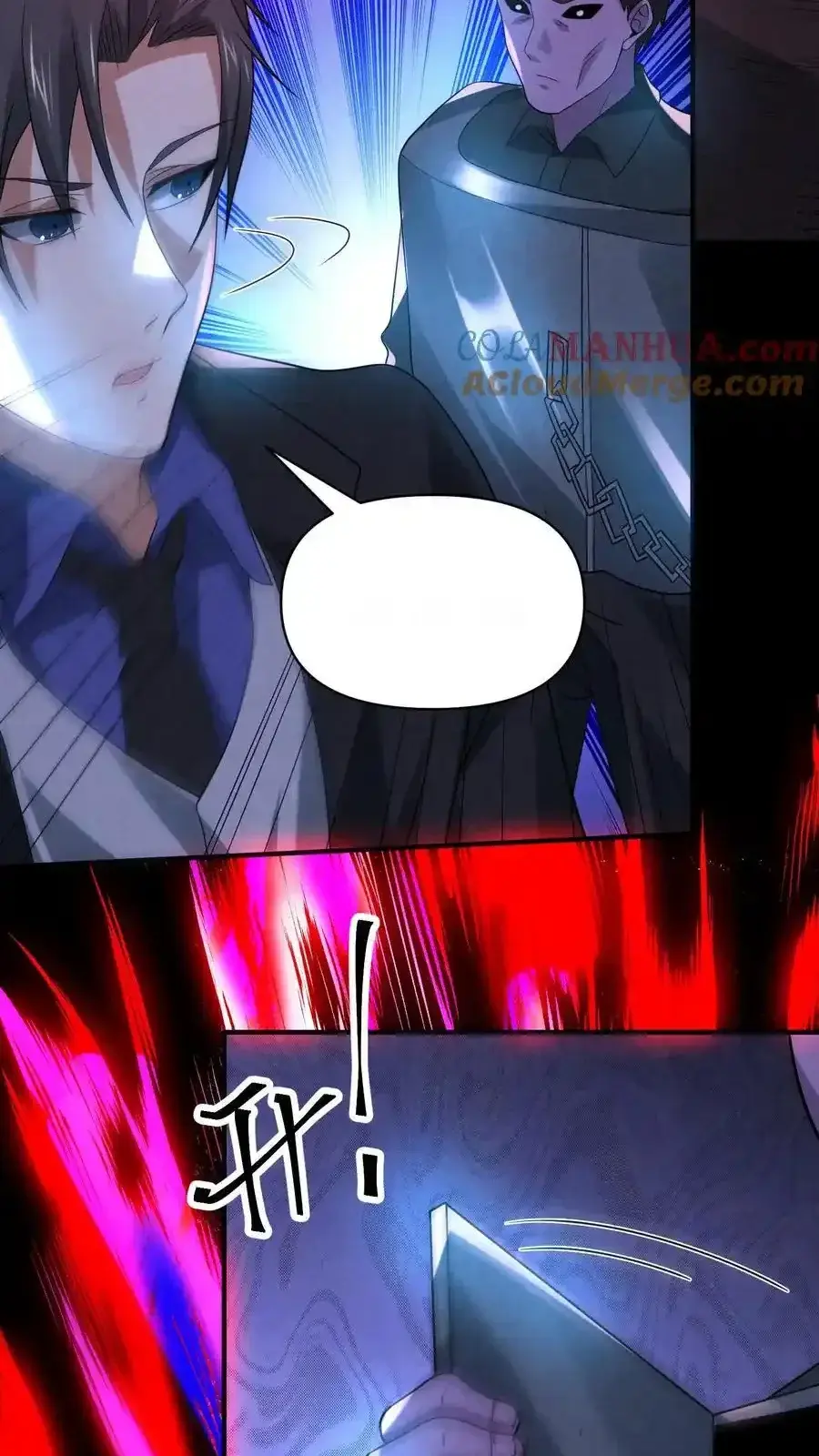 Read Overly Ferocious of Being Cautious Manga Online