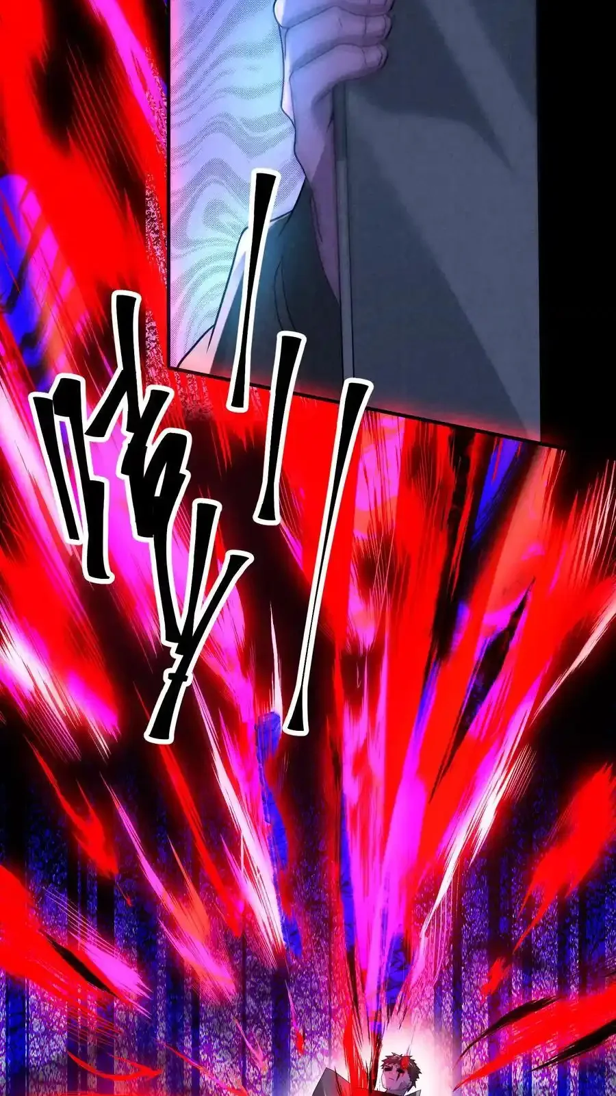 Read Overly Ferocious of Being Cautious Manga Online