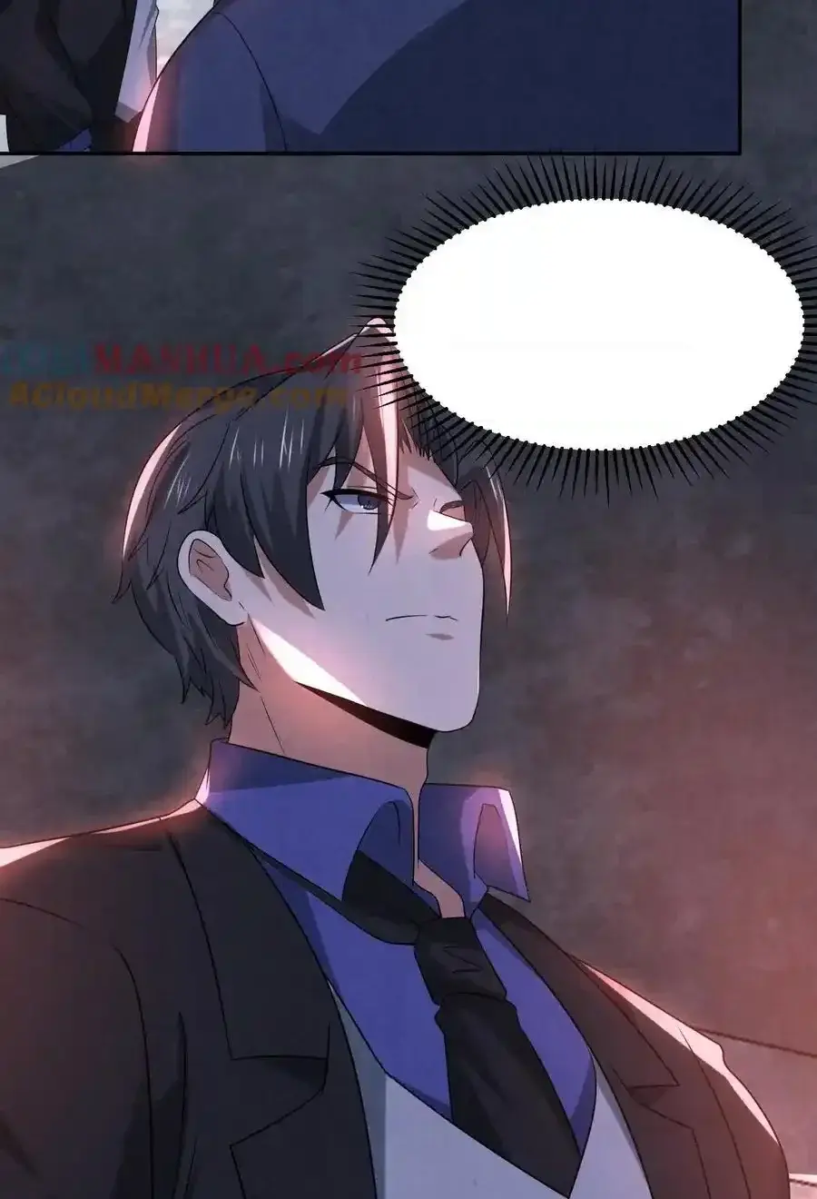 Read Overly Ferocious of Being Cautious Manga Online