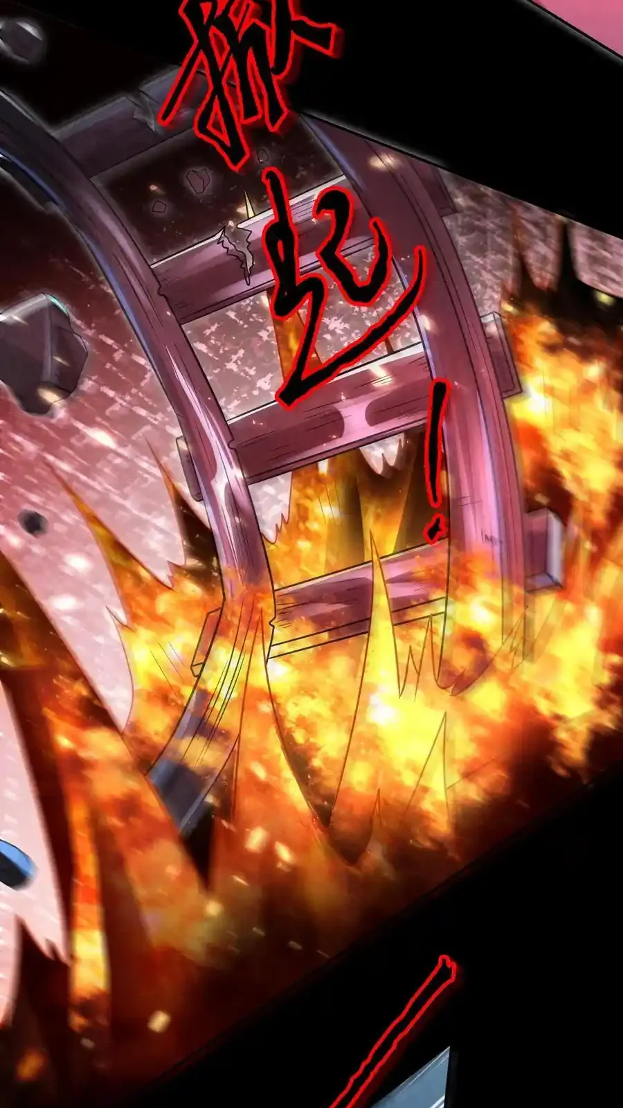 Read Overly Ferocious of Being Cautious Manga Online