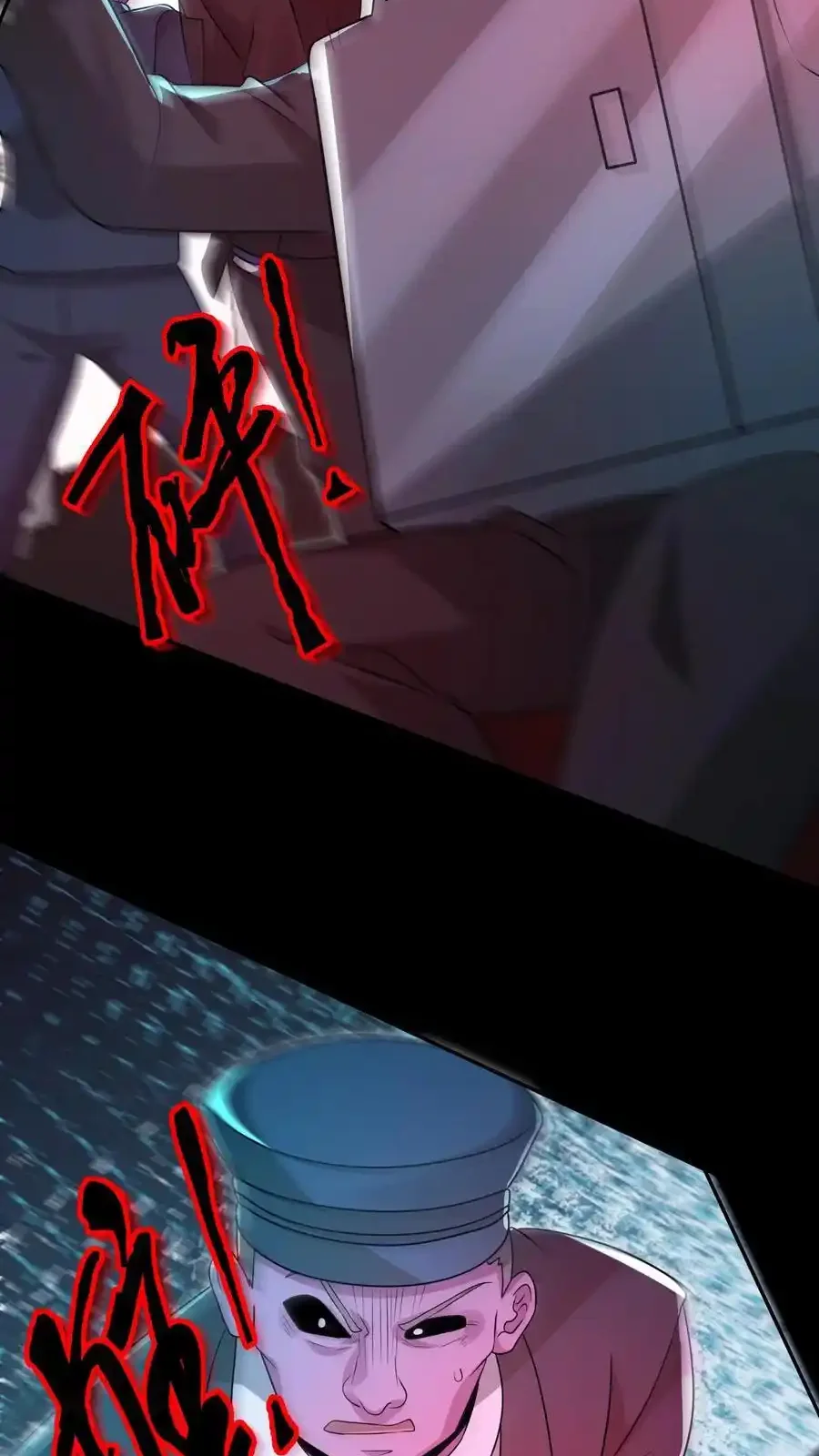 Read Overly Ferocious of Being Cautious Manga Online