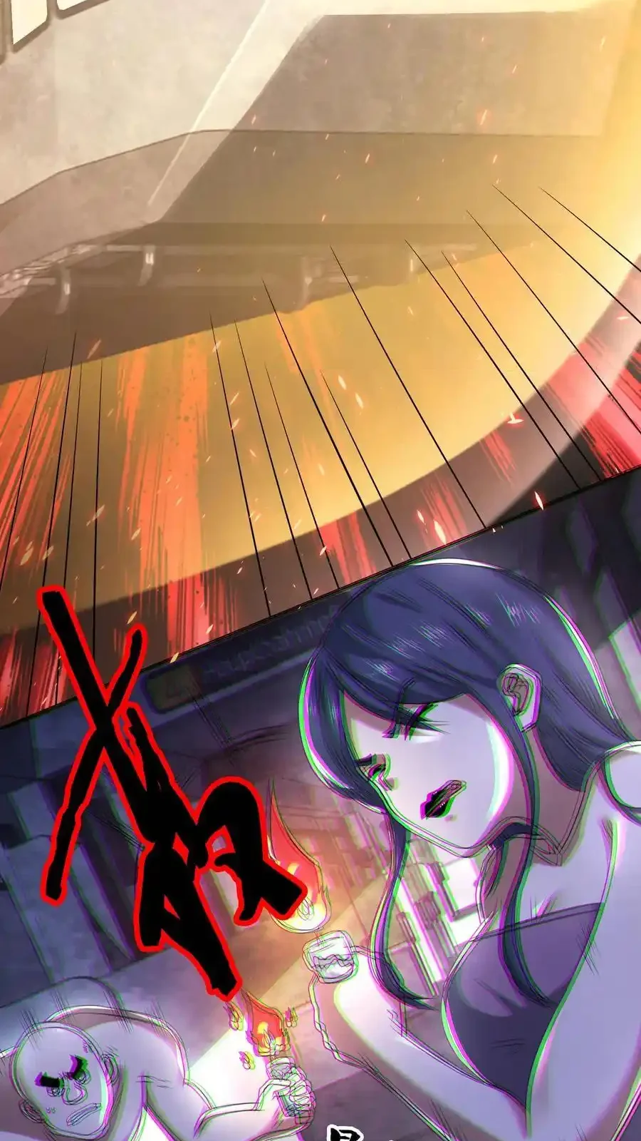 Read Overly Ferocious of Being Cautious Manga Online