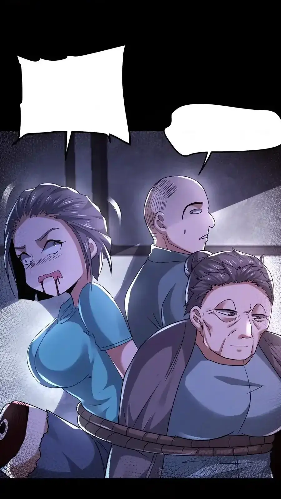 Read Overly Ferocious of Being Cautious Manga Online