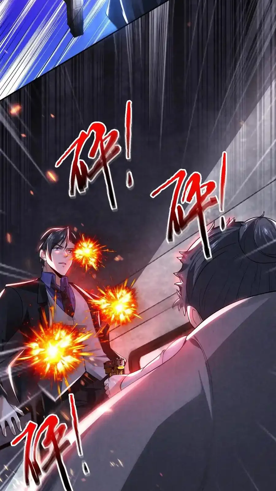 Read Overly Ferocious of Being Cautious Manga Online