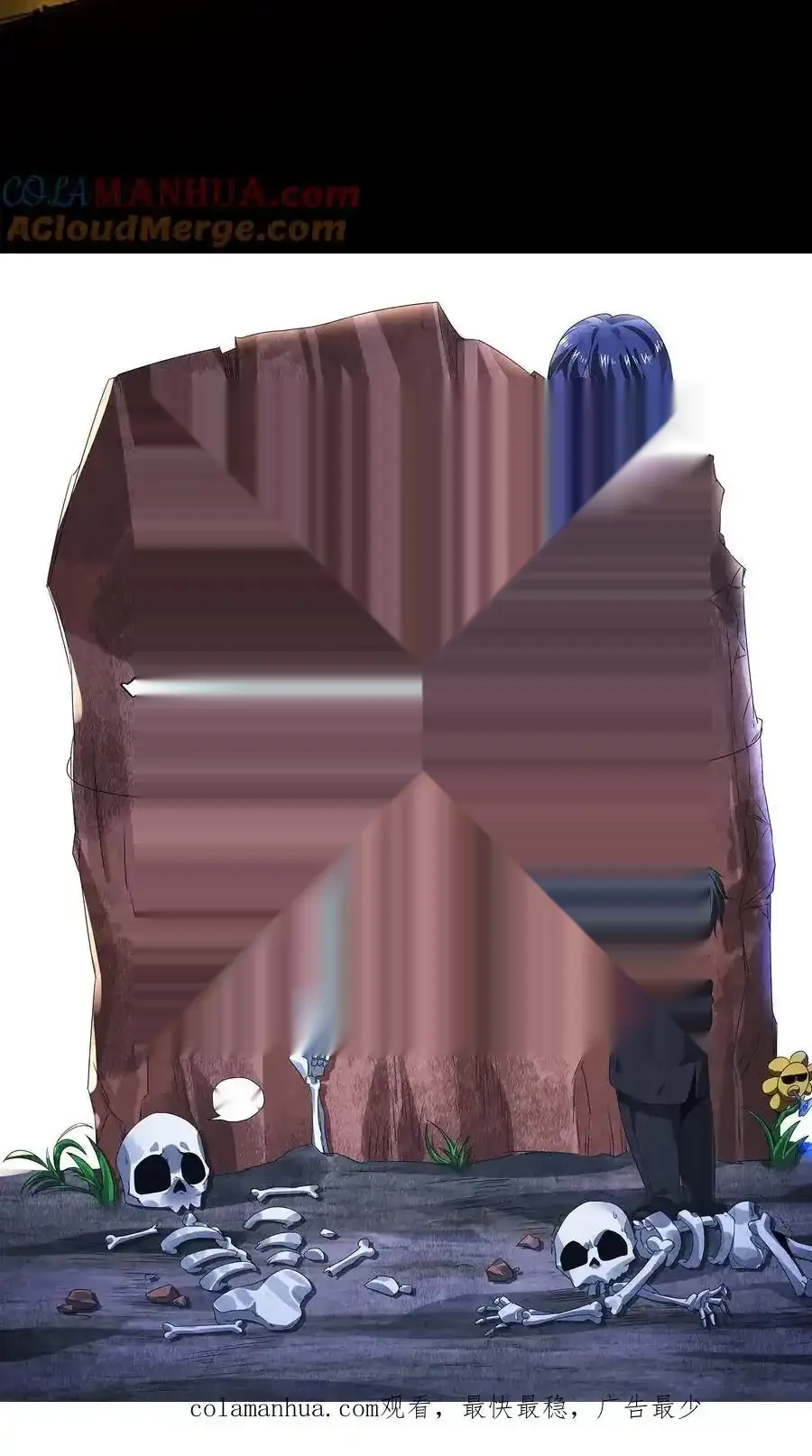 Read Overly Ferocious of Being Cautious Manga Online