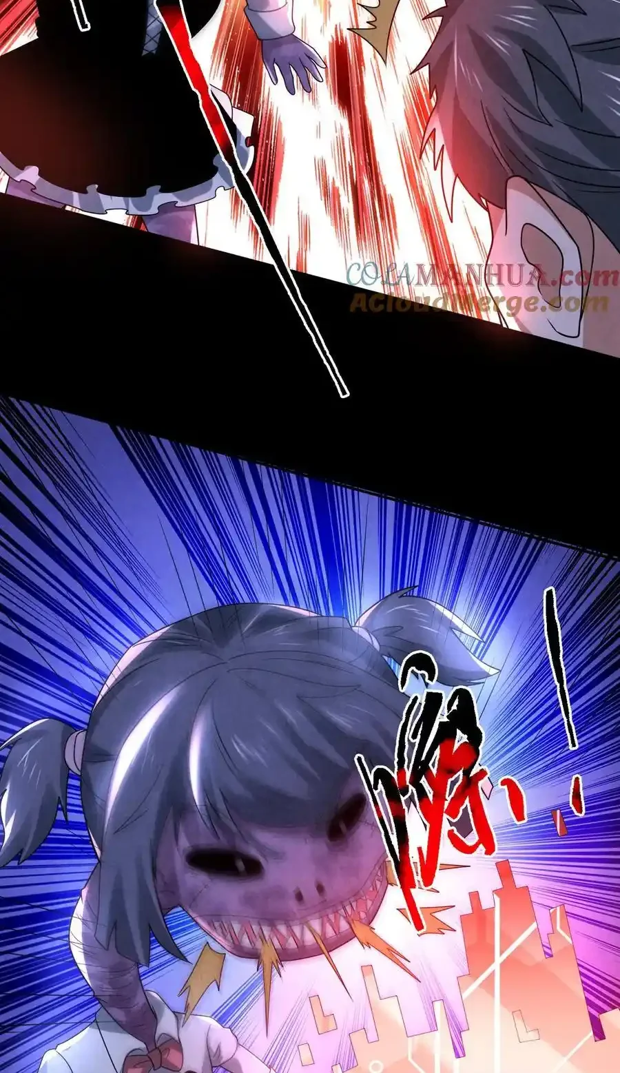 Read Overly Ferocious of Being Cautious Manga Online