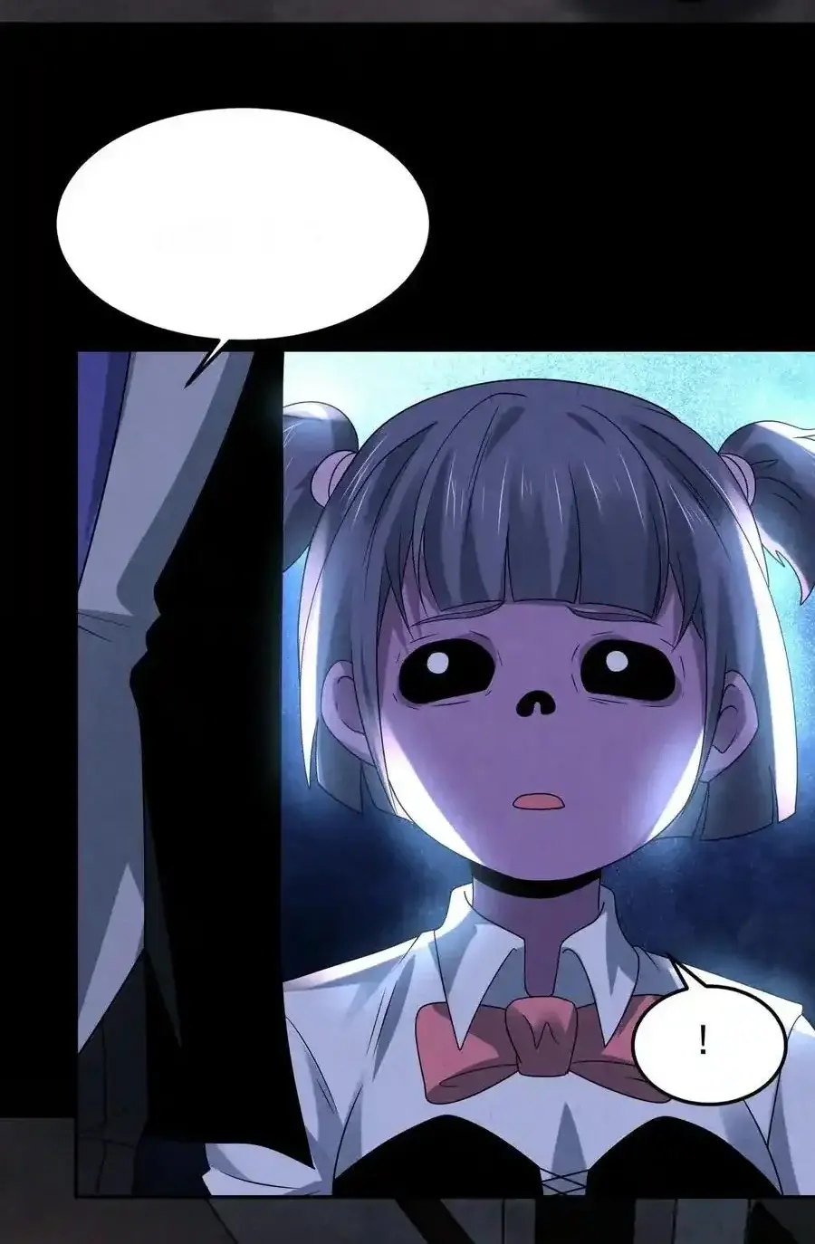 Read Overly Ferocious of Being Cautious Manga Online