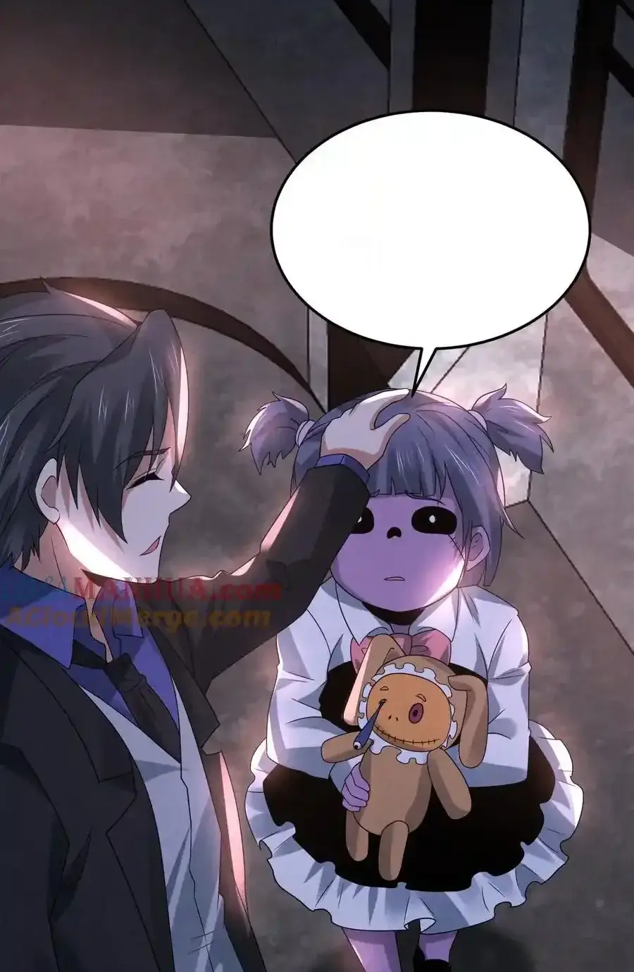 Read Overly Ferocious of Being Cautious Manga Online