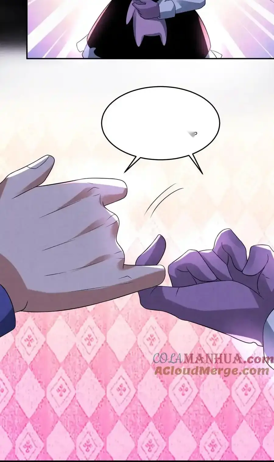 Read Overly Ferocious of Being Cautious Manga Online