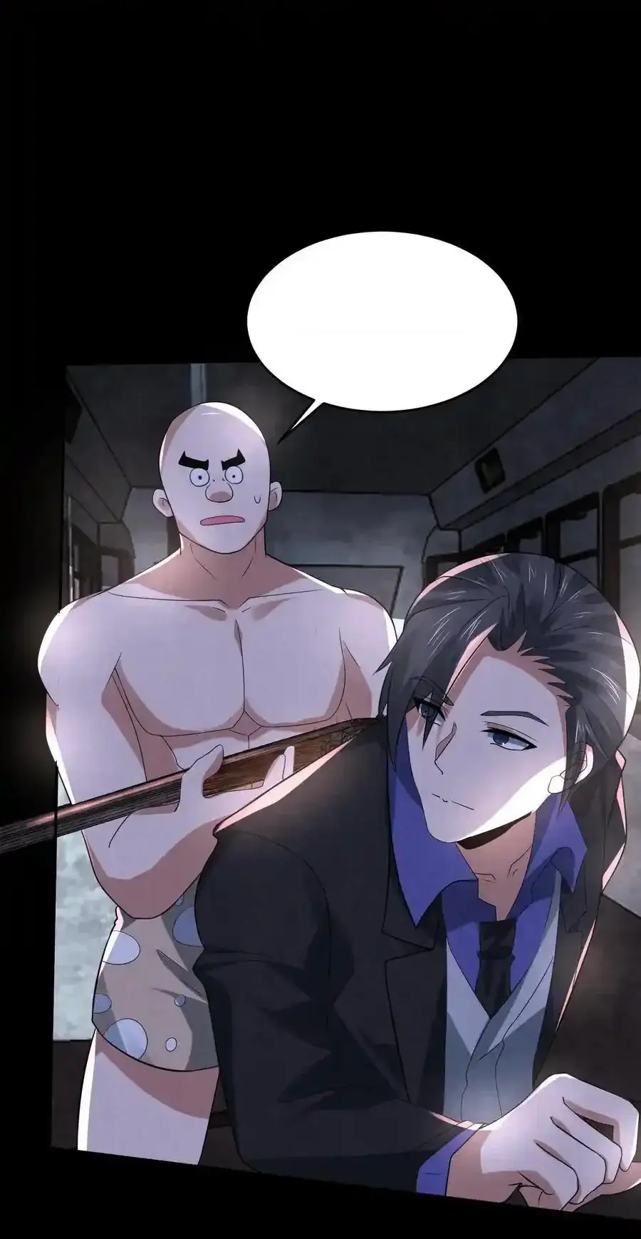 Read Overly Ferocious of Being Cautious Manga Online