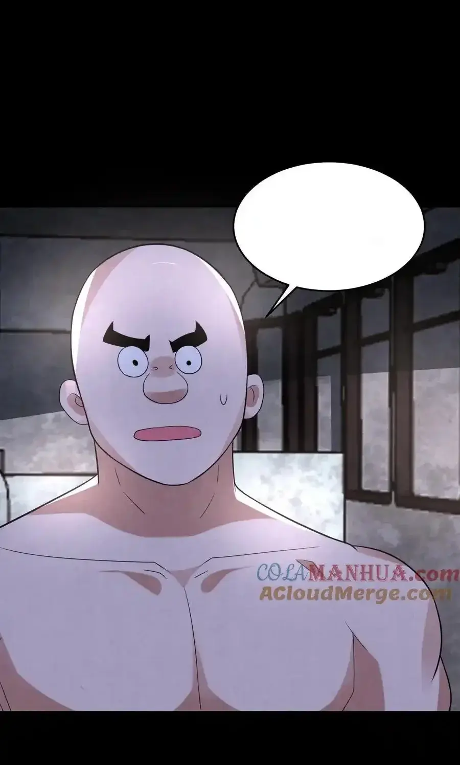 Read Overly Ferocious of Being Cautious Manga Online