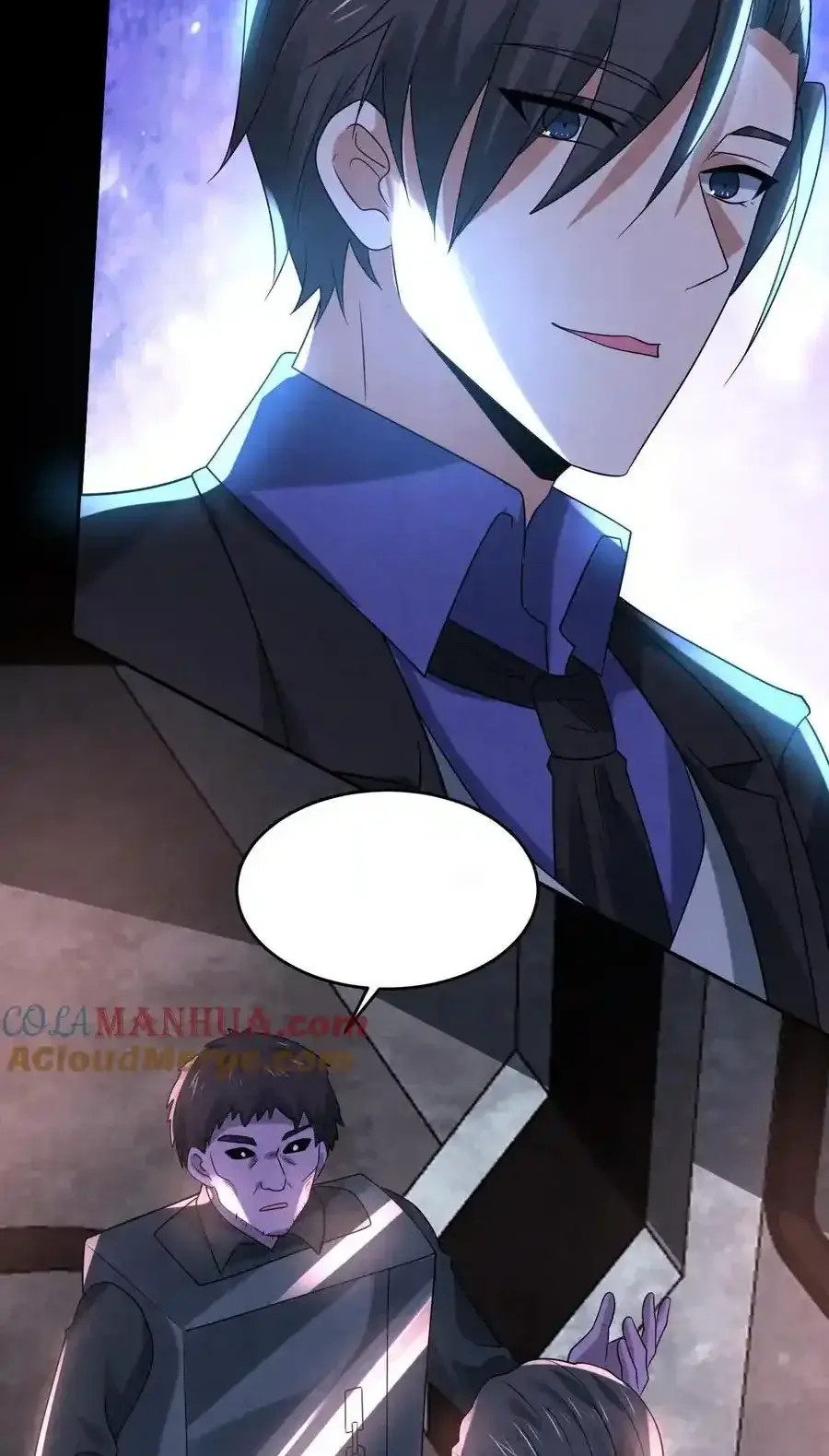 Read Overly Ferocious of Being Cautious Manga Online